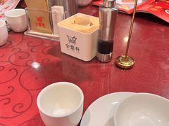 -金鼎轩(亚运村店)