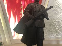 -邱少云烈士纪念馆