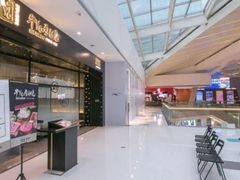 -牛YO寿喜烧和牛火锅自助(三台子万象汇店)