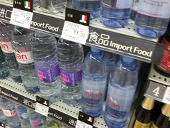 -重百超市(解放碑新华店)