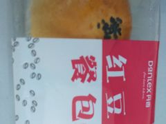 -丹香(青岛南京路店)