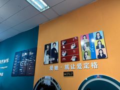 -爱定格照相馆·证件照(川沙店)