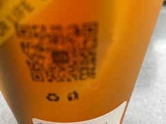 -BeauTea水仙(coco park店)