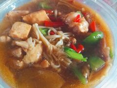 黄焖鸡-中医药大学-第2食堂