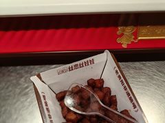 -丝恋丝娃娃(重庆龙湖店)