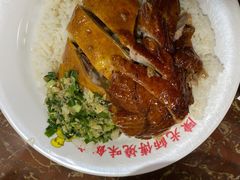 -陈光记烧腊店(罗保博士街店)