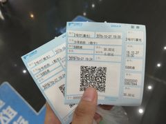 -中瑞国际影城(福州白湖亭店)