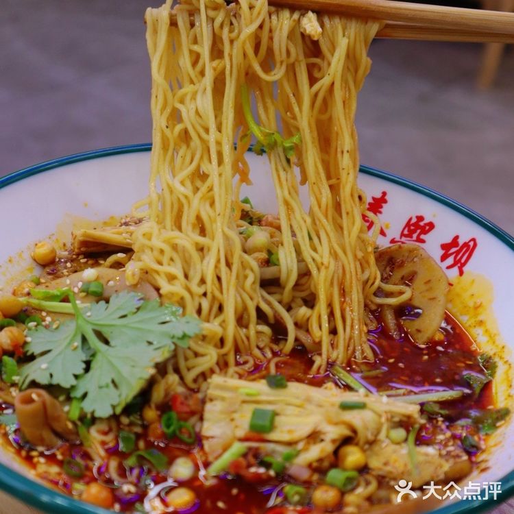 🔥春熙坝盘盘麻辣烫，盘到我心里了！