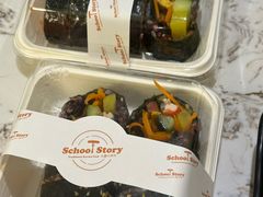-SchoolStory学校的故事(七星路店)