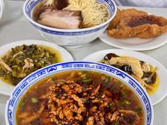 -大时代美食面馆