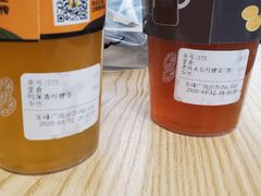 鸭屎香柠檬茶-丘大叔柠檬茶(乐峰广场分店)