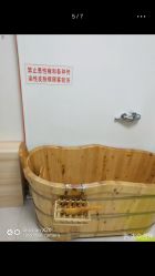 -荟草堂痘肌修护中心