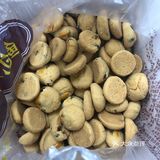 第一次吃鲍师傅是三年前在上海