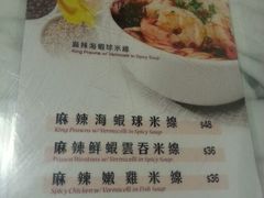 android_upload_pic-翠华餐厅(湾仔店)