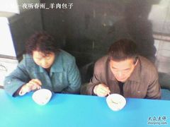 夫妻齐眉食酸奶-德禄酸奶(莫家街店)