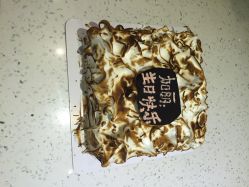 明匠曲西点屋(穗花新村店)-明匠曲蛋糕西点屋(穗花新村店)