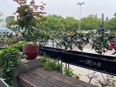 -一澜江宴·江景地标楚菜(江滩公园店)