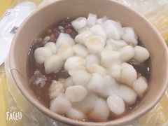 -正南齐北·老街糯米团(洪崖洞店)
