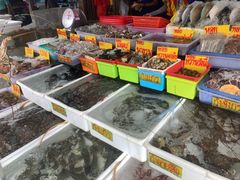 -拉威海鲜市场