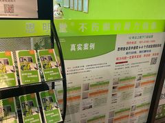 -思明堂儿童近视弱视视力矫正中心(联洋店)