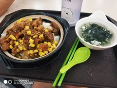 -北大佟园(北京大学店)