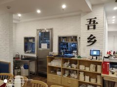 -贵凤凰贵州米粉(五道口店)