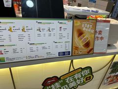 -桂桂茶(滨江百联店)