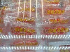 -味多美蛋糕(六里桥店)