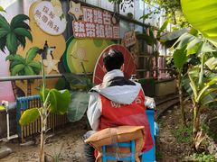 -呀路古热带植物园