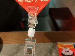 -怪噜范·老贵阳街头名小吃(世纪金源旗舰店)