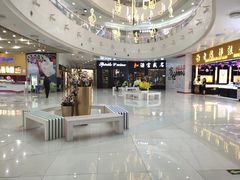 -方恒购物中心(望京小街店)