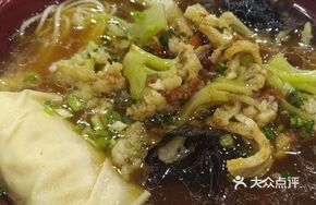 Vegetarian Sauce Topping
