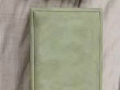 -沐渔二手奢侈品黄金手表包包回收·中古店(广州塔店)