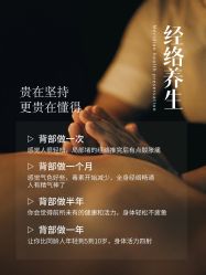 -克丽缇娜