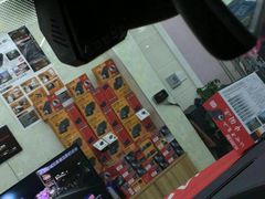 -利美特•威固V-KOOL双膜(杨浦授权店)