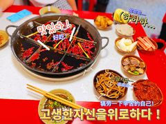 -厂花素芬九宫格火锅(银泰店)