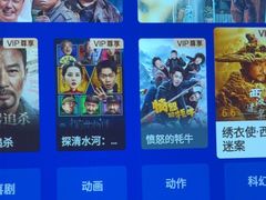 -唐宫足道·SPA·影院会馆(木渎店)