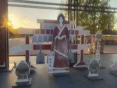 -汉长安城未央宫国家考古遗址公园