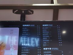-THE ALLEY 鹿角巷(合生汇店)
