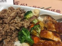 -吉野家(学院路店)