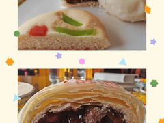 -富华斋饽饽铺·宫廷糕点·伴手礼(护国新天地店)