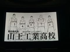 -大光明电影院(南京西路店)