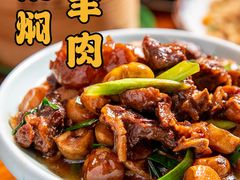 -蚬皇•陈味莞(西平景湖店)
