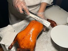 -四季民福烤鸭店(故宫店)