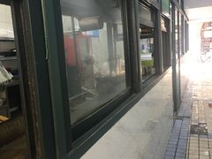 -北万新包子店(淮海店)