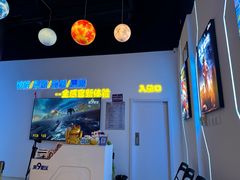 -第9星球-裸眼9D悬空飞行影院