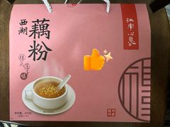 -江南厨子(万象天地店)