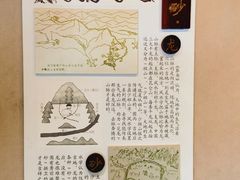 -天宫院风水文化景区