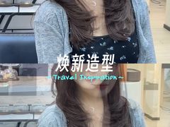 -观音桥步行街