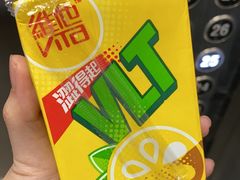 -山水肠粉(盐田店)